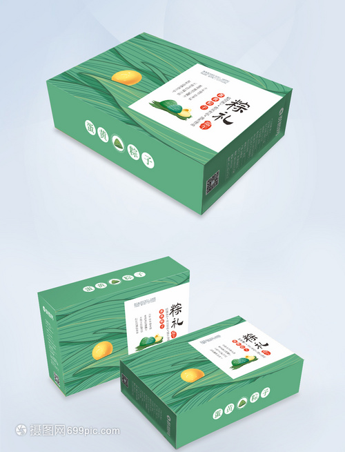 端午粽香传情 包装设计赋予传统美食新魅力