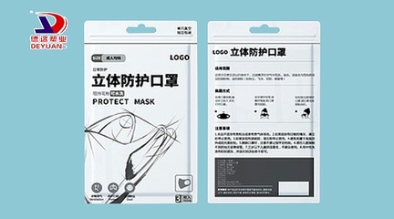 医用口罩透析纸包装 创新设计与安全防护的完美融合