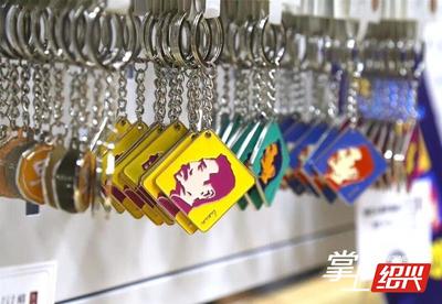 当鲁迅“萌萌哒” 首批“鲁迅元素”文创产品上架，包装设计背后的文化破壁